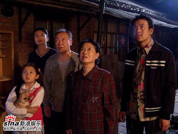 ͼƬӾ硶Ϊ顷ʾ(27)