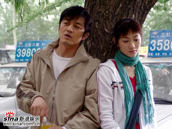 ͼƬӾ硶Ϊ顷ʾ(28)