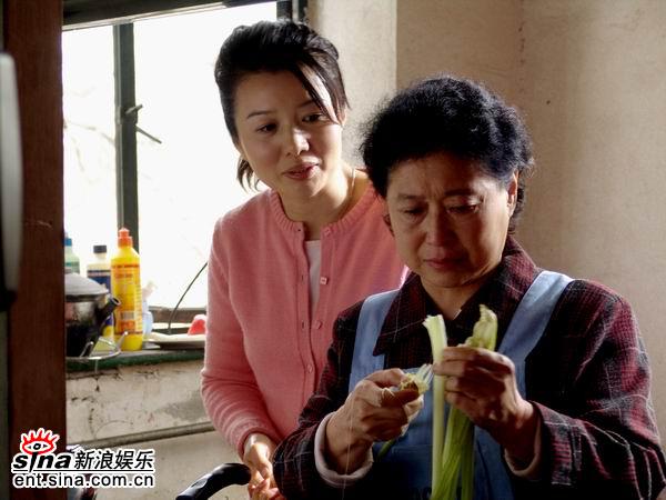 ͼƬӾ硶Ϊ顷ʾ(45)