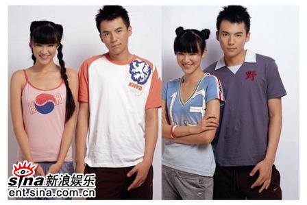 资料图片宋宁精美写真12