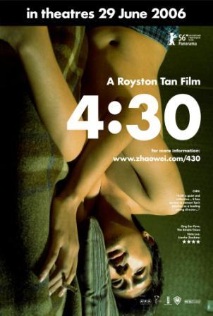 资料图片：新加坡电影《4:30》精美海报(1)