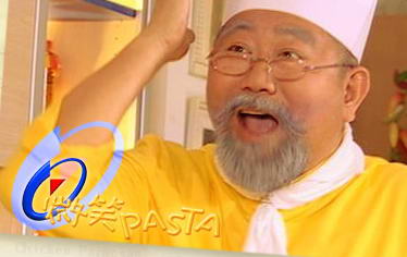 ͼƬż硶΢ЦPASTAʾ(12)