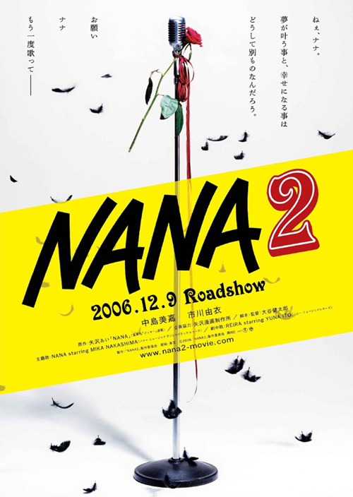 ͼƬձӰƬNANA2(1)