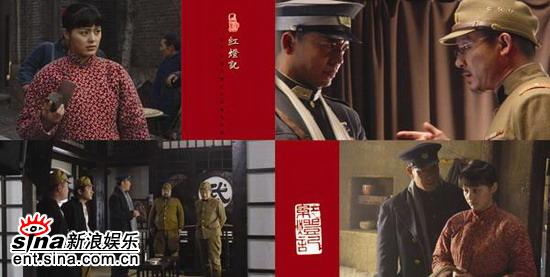 资料:电视剧《红灯记》精彩剧照(11)