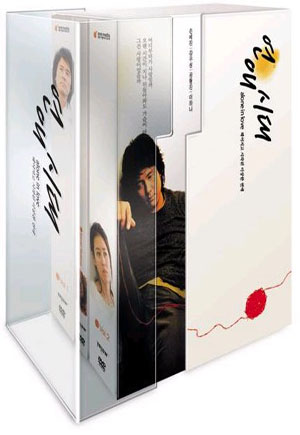 李荷娜主演《恋爱时代》收录MV与制作特辑