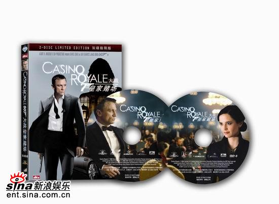 《007大战皇家赌场》DVD收录过百分钟花絮(