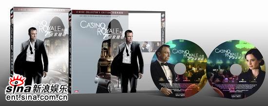 《007大战皇家赌场》：有史以来最好的007电影