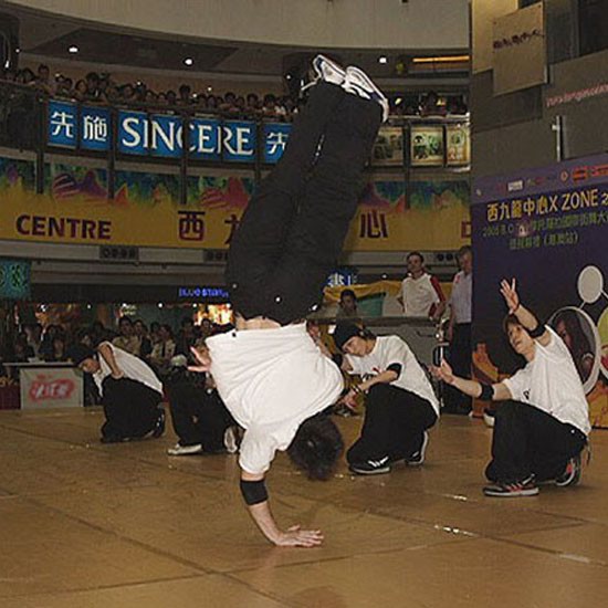 资料图片：街舞香港分站图片(4)