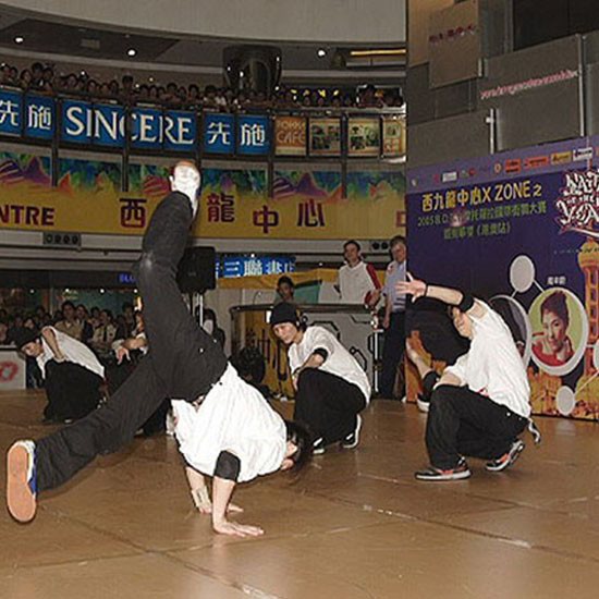 资料图片：街舞香港分站图片(12)