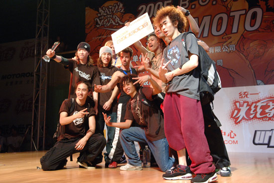 “舞斗MOT0"2005BOTY国际街舞大赛决战上海(14)