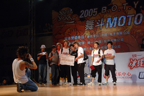 趷MOT0"2005BOTYʽսϺ(15)