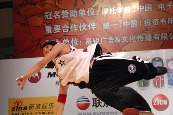 “舞斗MOT0"2005BOTY国际街舞大赛决战上海(19)