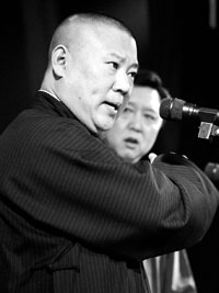 郭德纲引发相声热:鬼才吸引数千“钢丝”(图)