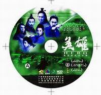 http://image2.sina.com.cn/ent/m/2003-02-17/3_28-3-328-132381_20030217142242.jpg