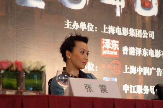 图文：刘嘉玲出席《2046》北京公映发布会(1)