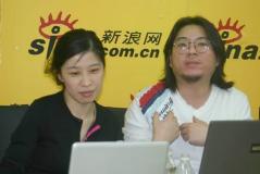 高晓松霍昕与新京报杨彬彬作客新浪(组图)