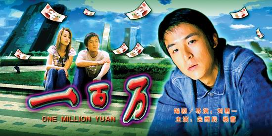 صƽ顶һ(20061301:01)