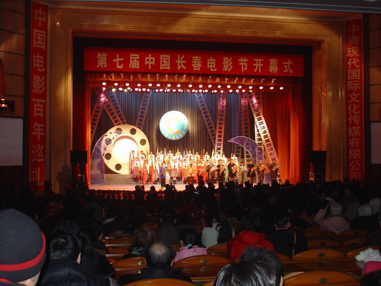 “中国电影百年巡礼”活动在长春正式启动(图)
