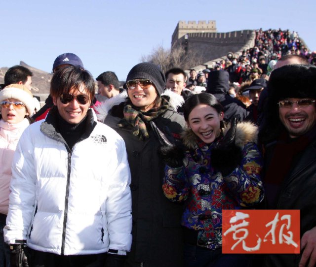 《无极》登长城 张柏芝谢霆锋拒绝带帽子(图)