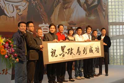 《墨攻》开启贺岁档大战首映式后观众提出质疑