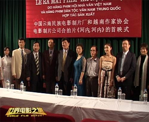 《转摘》cctv6《世界电影之旅》：中国电影展越南纪行
