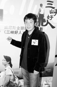 《转摘》2006年终娱乐盘店-郭德纲当选优等生用成绩说话