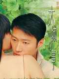 http://image2.sina.com.cn/ent/m/c/f/dachengxiaoshi/U110P28T17D1729F336DT20040117172550.jpg