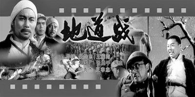 《东京大审判》热映抗战硝烟在银幕定格(组图)