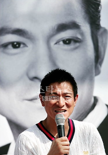 组图：刘德华盛赞安圣基透露《三国志》演赵云