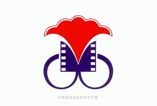第十二届中国金鸡百花电影节会徽