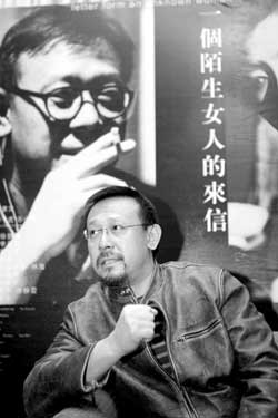 姜文挑剔记者徐静蕾“哭着喊着”要拍《来信》
