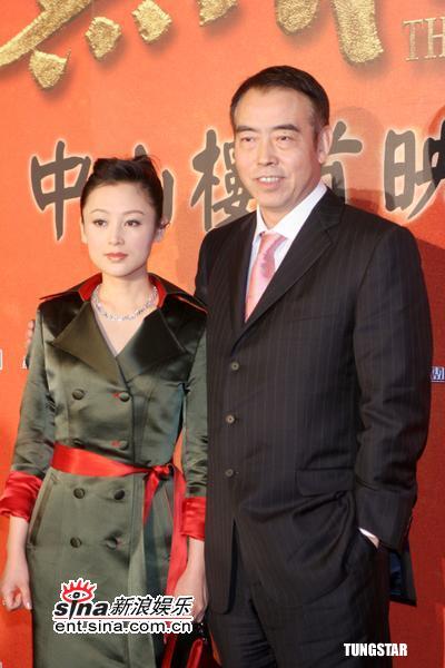 图文:《无极》台湾首映会陈凯歌陈红夫妇