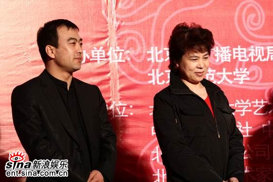 图文：北京大学生电影节开幕--《泥鳅》主创
