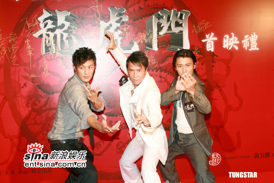 图文：《龙虎门》香港首映-“龙虎三皇”