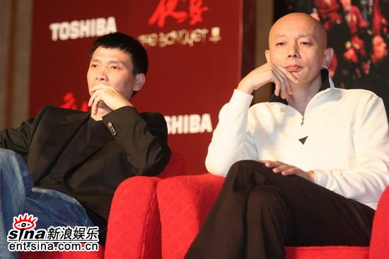 图文：《夜宴》北京首映--冯小刚葛优沉思