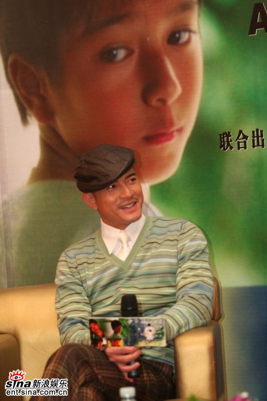 图文:《父子》北京发布会--巨幅影片海报