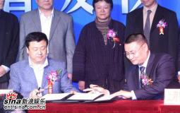 组图:“中国电影一卡通”启动打折联网好处多