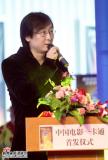 组图:“中国电影一卡通”启动打折联网好处多