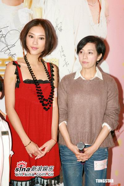 图文：《三分钟先生》香港首映--应采儿毛舜筠