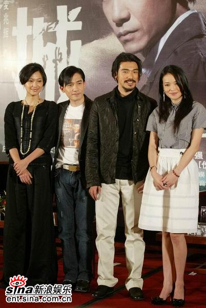 《转摘》《伤城》亚洲首映 梁朝伟金城武魅力比拼