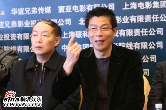 图文:华谊邀八大院线对话媒体-王中军侃侃