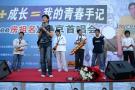 视频:房祖名北京首唱阳光少年征服校园(组图)