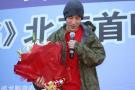 视频:房祖名北京首唱阳光少年征服校园(组图)