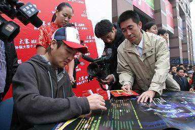 孙楠北京个唱一切为观众着想筹备工作紧锣密鼓
