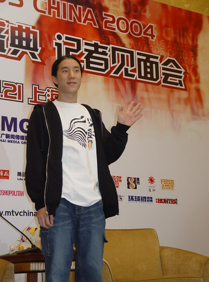 组图：“龙太子”房祖名亮相MTV超级盛典记者会