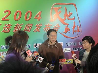 房祖名再获最佳新人奖音乐实力再受认可(图)