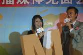 组图:山东电台音乐频道开播姜丰年刘若英道贺