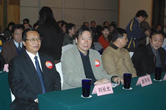 图文：山东电台音乐频道开播姜丰年刘若英道贺(9)