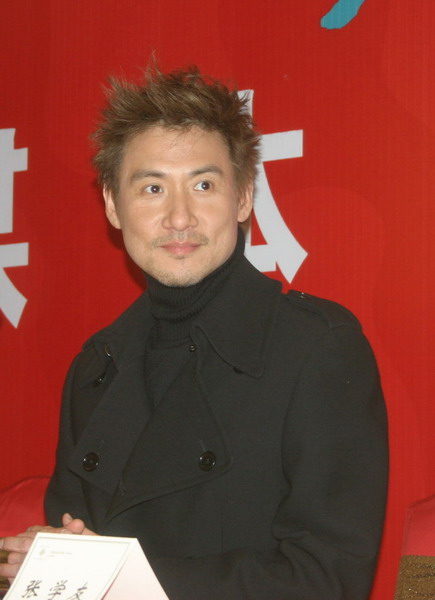图文:《雪狼湖》巡演启动张学友携手汤灿(3)