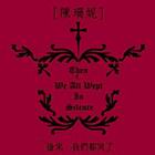 ̨G-MUSICư1007-1014հ(ͼ)